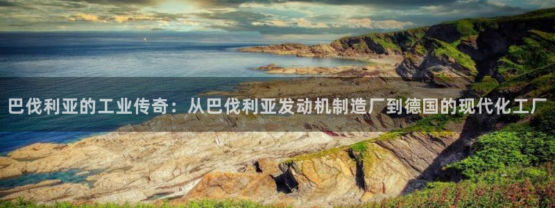 彩神v8手机客户端怎么下载