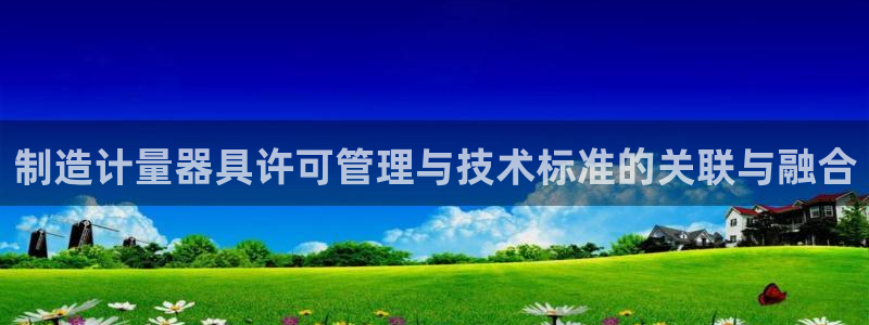 彩神ix可靠吗