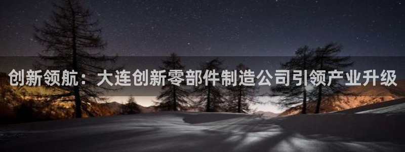 彩神8彩平台