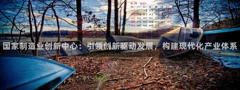 彩神到底能不能赚钱