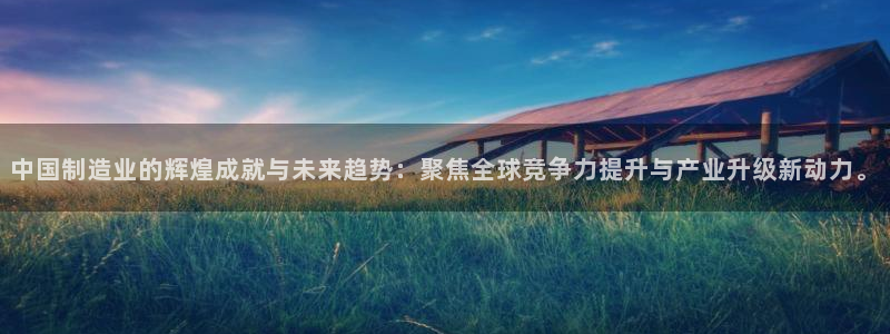 彩神ⅴll用户登录