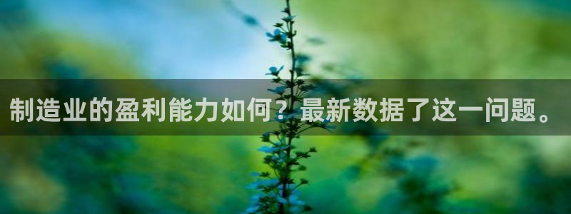 彩神赢钱了吗