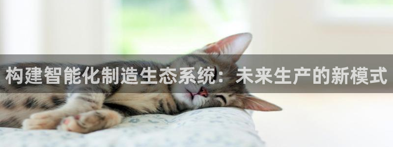 彩神8app官方下载