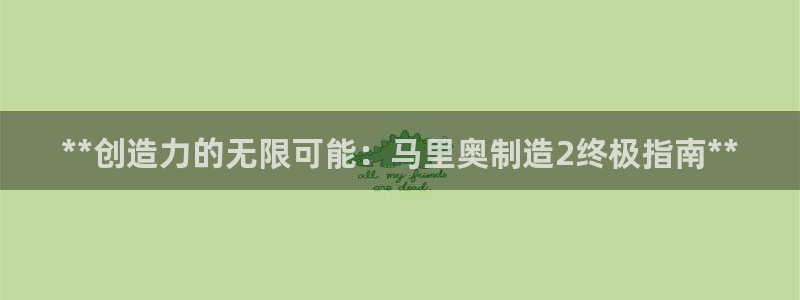 彩神iv争霸购彩大厅