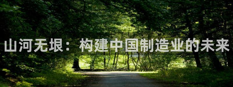 彩神怎么样可以提现